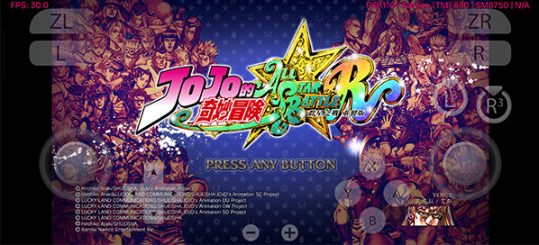 JOJO的奇妙冒险群星之战重制版 JOJO的奇妙冒险群星之战重制版