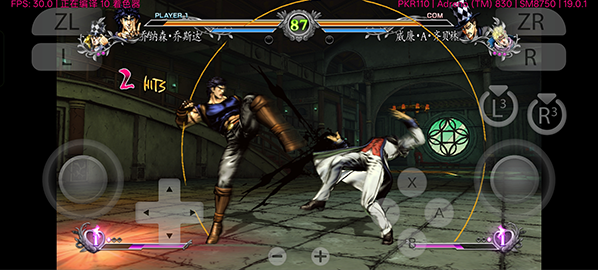 JOJO的奇妙冒险群星之战重制版 JOJO的奇妙冒险群星之战重制版