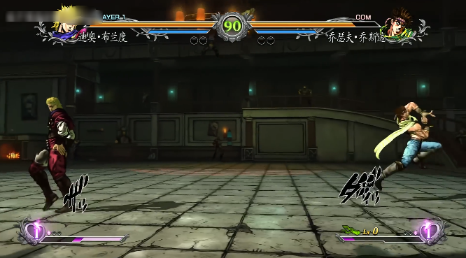 JOJO的奇妙冒险群星之战重制版 JOJO的奇妙冒险群星之战重制版