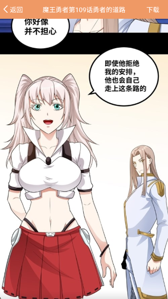 SF����app�������°�