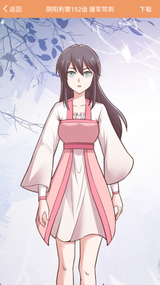 SF����app�������°�