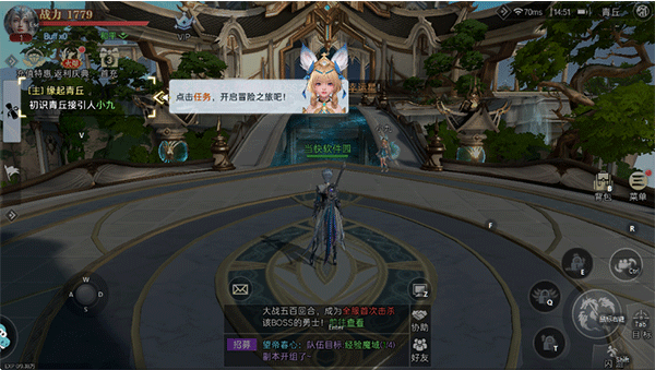 神迹觉醒游戏下载 神迹觉醒游戏下载