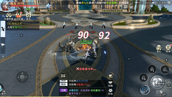 神迹觉醒游戏下载 神迹觉醒游戏下载