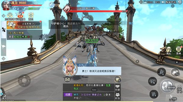 神迹觉醒游戏下载 神迹觉醒游戏下载