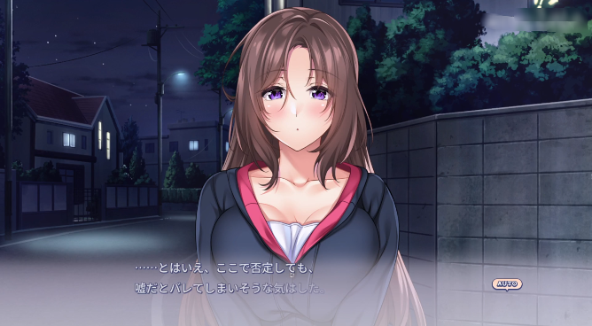 我与老师的私人课程2手机版 我与老师的私人课程2手机版