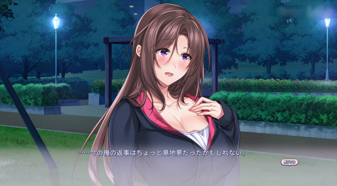 我与老师的私人课程2手机版 我与老师的私人课程2手机版