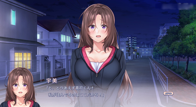 我与老师的私人课程2手机版 我与老师的私人课程2手机版