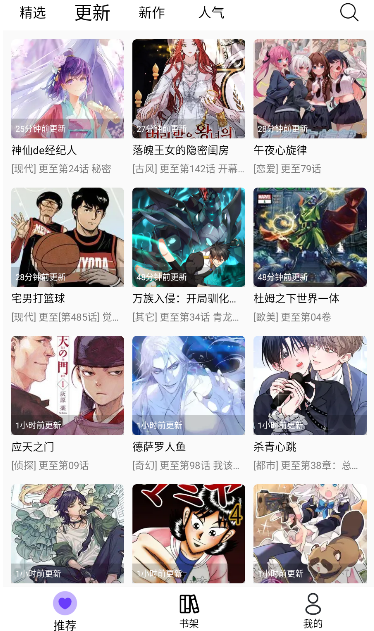 ��������app��׿������