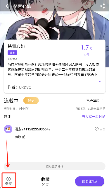 ��������app��׿������