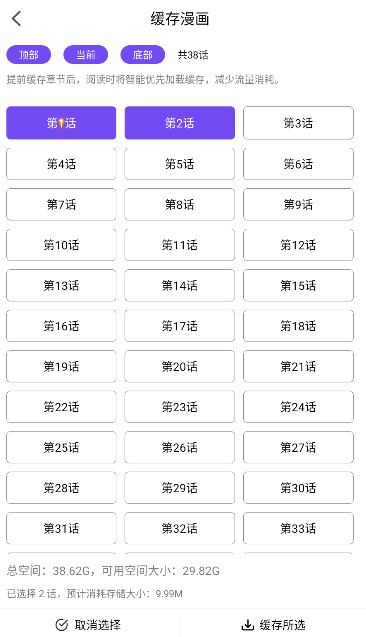 ��������app��׿������