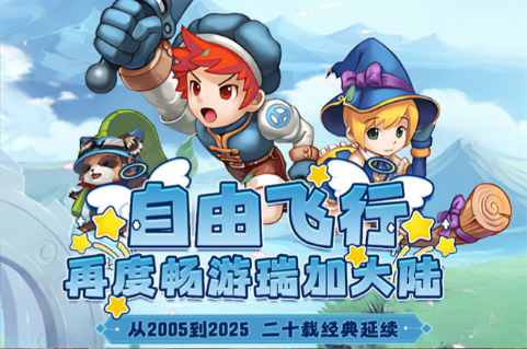 �ɷ��ط���Ϸ����