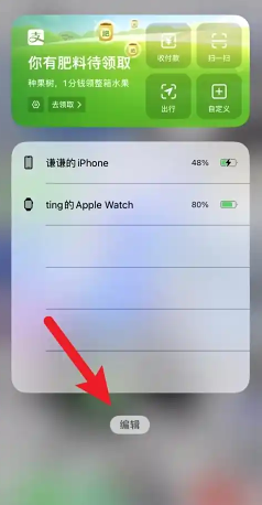 ī��������ô���õ�������ʾ ī���������õ�������ʾ����