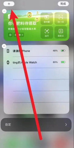 ī��������ô���õ�������ʾ ī���������õ�������ʾ����