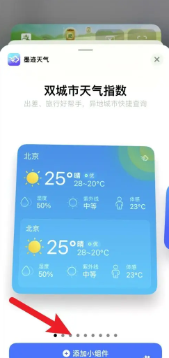 ī��������ô���õ�������ʾ ī���������õ�������ʾ����