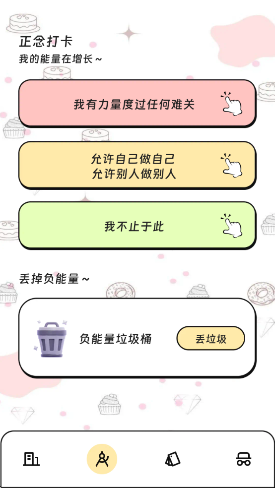 ˳�����������������