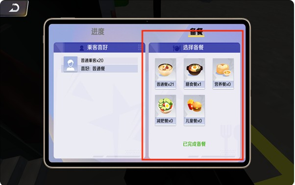 ��ʿ֮��vivo��