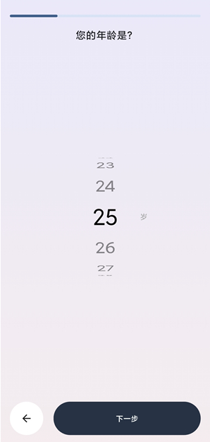 ��������app�ٷ�������