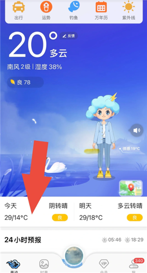 ī��������ô�鿴��ʷ���� ī�������鿴��ʷ��������