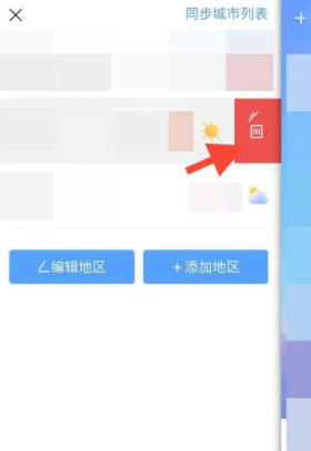 ī��������ô�鿴��ʷ���� ī�������鿴��ʷ��������