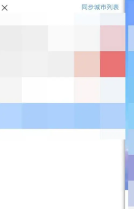 ī��������ô�鿴��ʷ���� ī�������鿴��ʷ��������