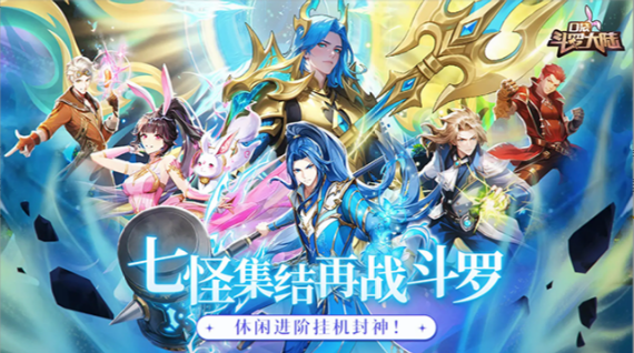 �ڴ����޴�½��Ϸ����