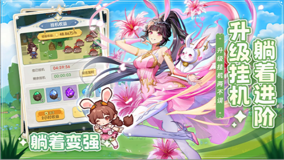 �ڴ����޴�½��Ϸ����