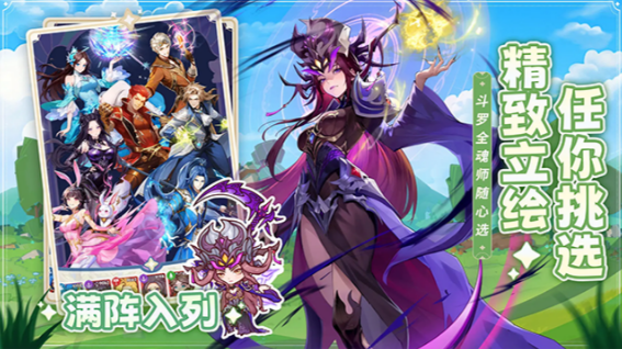 �ڴ����޴�½��Ϸ����