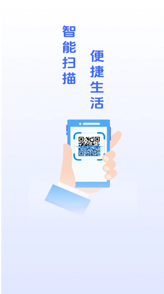 ɨһɨ���ά��app����