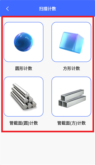 ɨһɨ���ά��app����