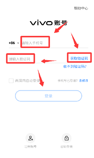 ���׽����Ծ�vivo��