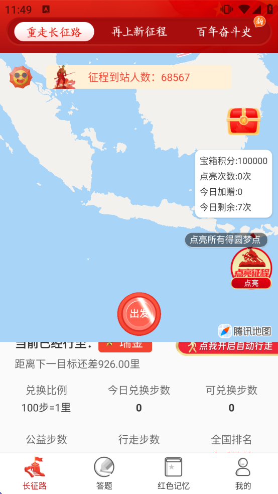 Բ���������������°汾��װ