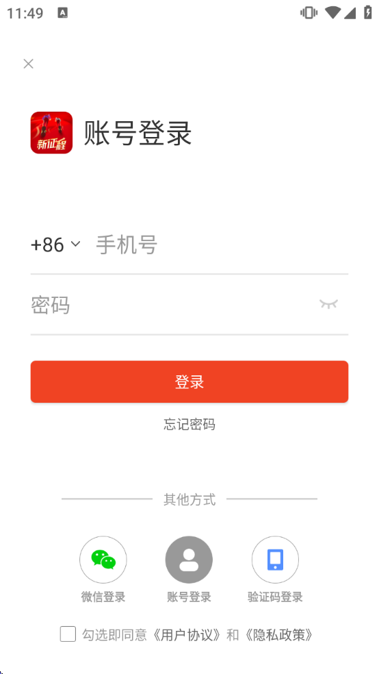 Բ���������������°汾��װ