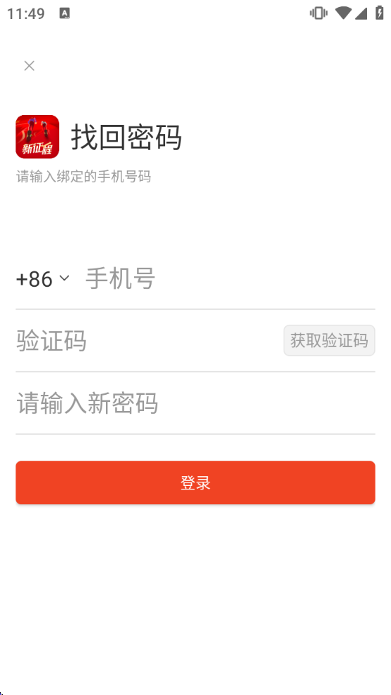 Բ���������������°汾��װ