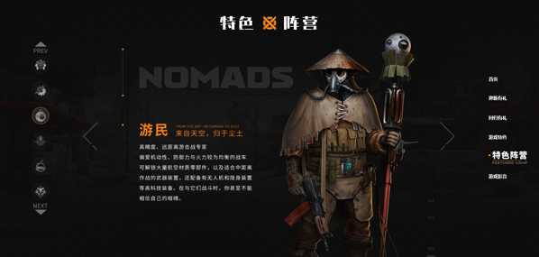 ����ս�����ذ�װ�ֻ�������