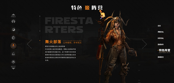 ����ս�����ذ�װ�ֻ�������