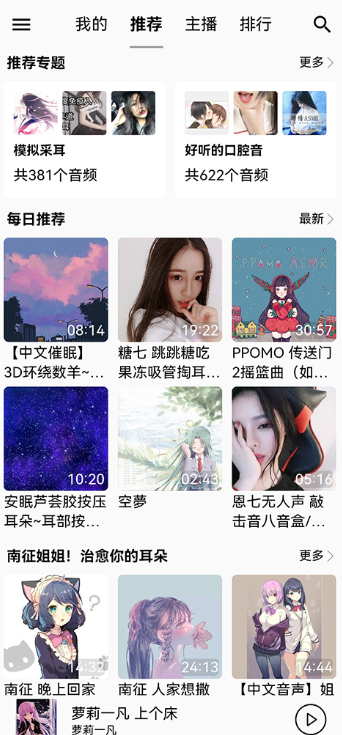 ���쾲�����°�����