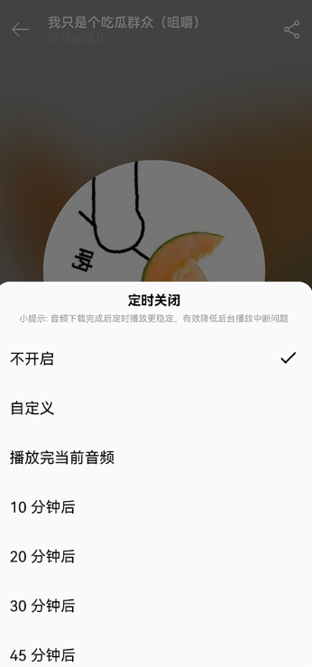 ���쾲�����°�����