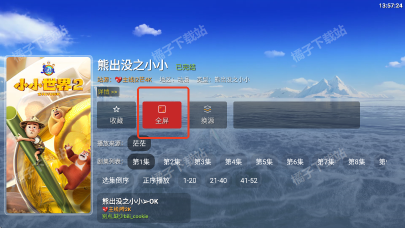 ��4kӰ���������