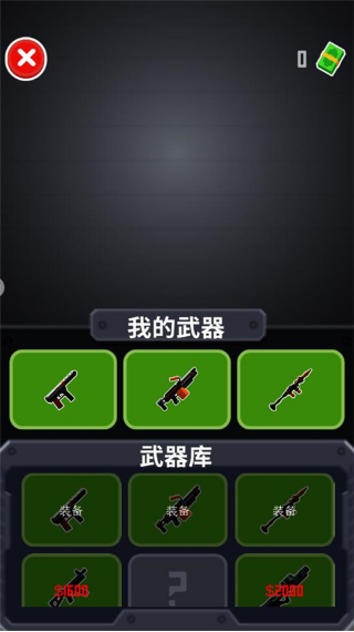 爆破行动vivo版 爆破行动vivo版