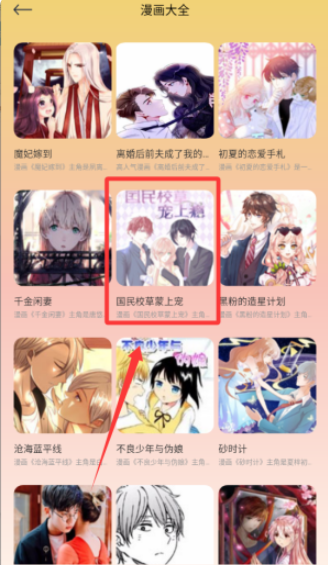 139�����ֻ�������