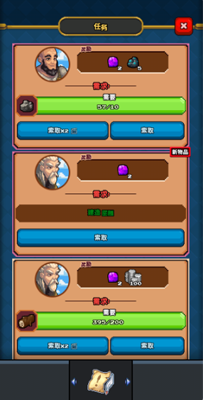 ������ٷ���