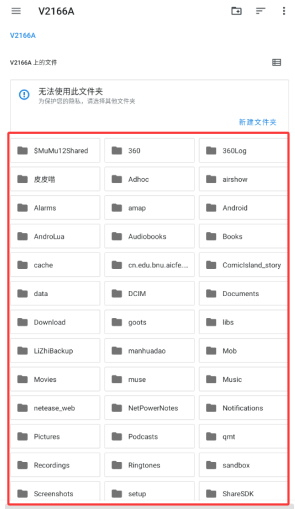 ȼ��С˵app��������