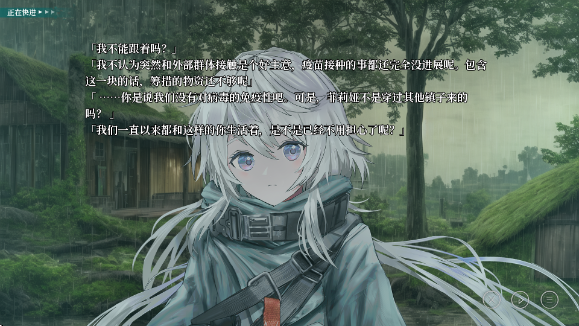 ��֮��;����̸��ãϣ�����ռ��ֻ���