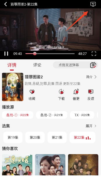 ����Ӱ������������°�