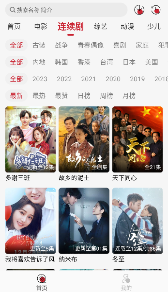 ����Ӱ������������°�