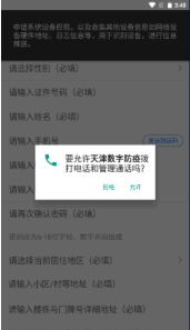 ������ַ������°�