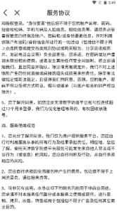 ������ַ������°�