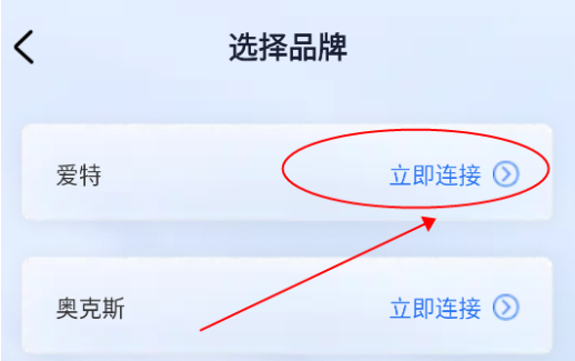 �յ�����ң��ͨ���°�����