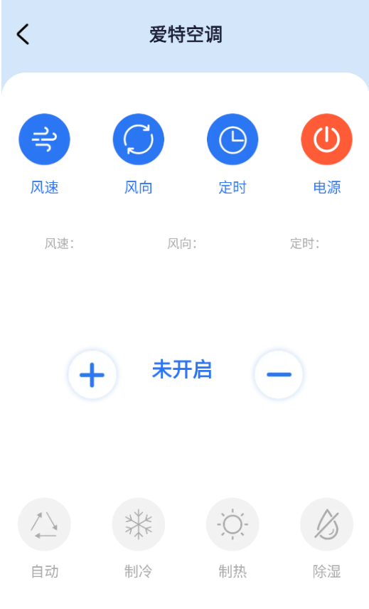 �յ�����ң��ͨ���°�����