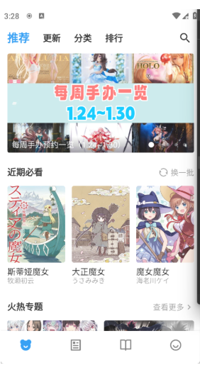 ZAIX����app����